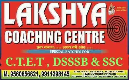 Lakshya Coaching Cnetre