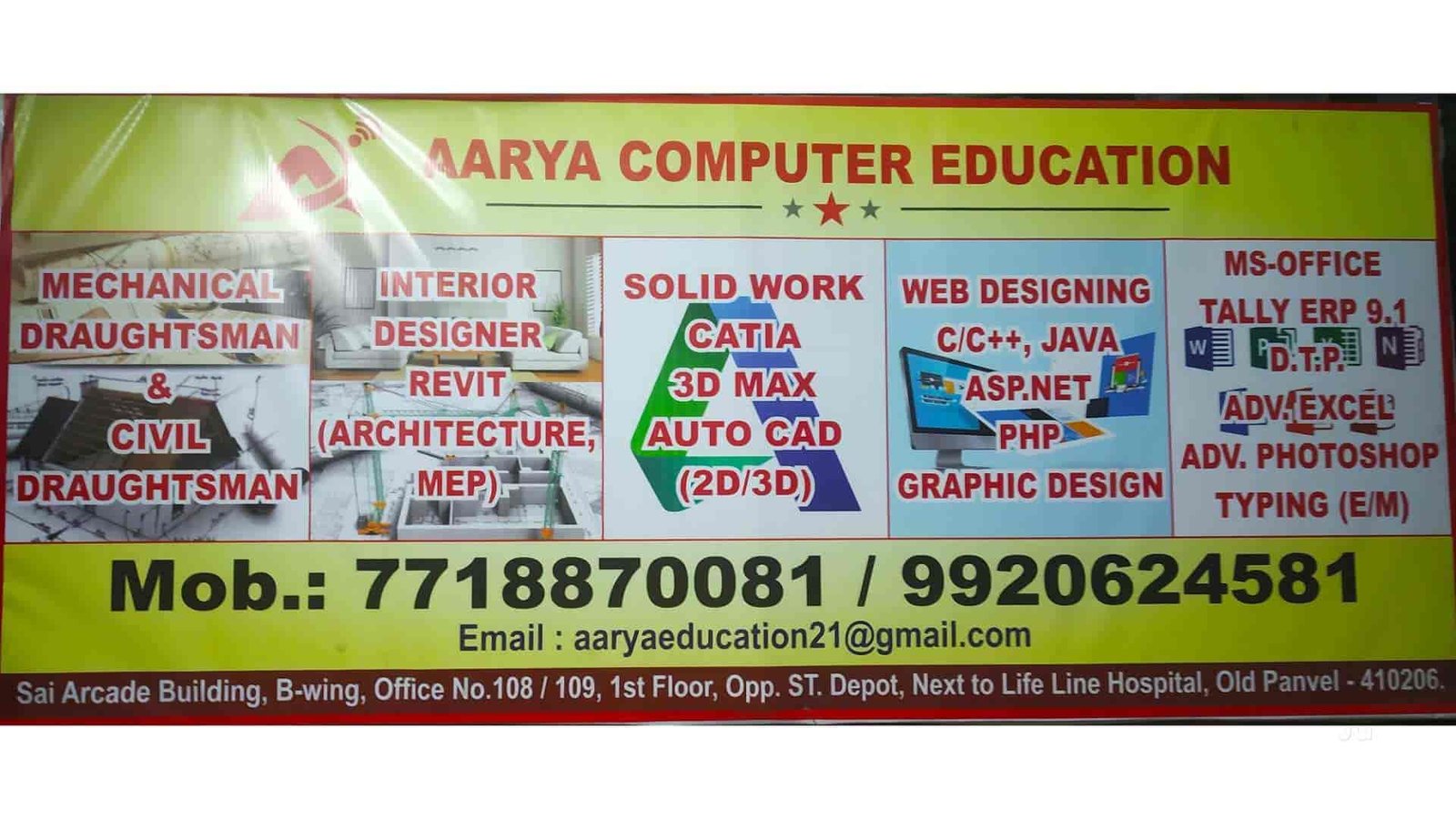 Aarya Computer Education