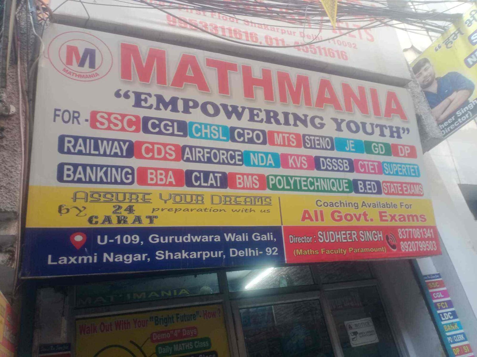 Mathmania Coaching centre