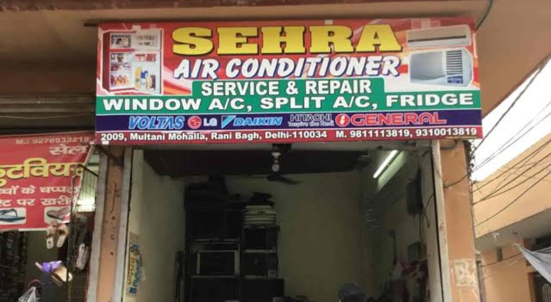 Sehra Air Conditioner