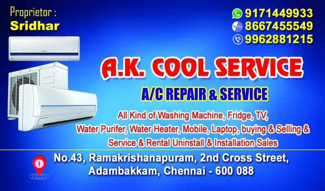 AK Cool Service