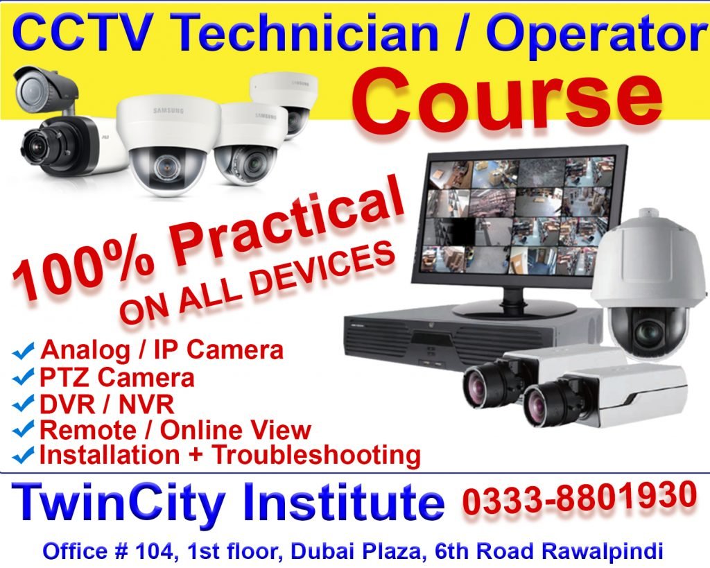 CCTV Technician Operator 