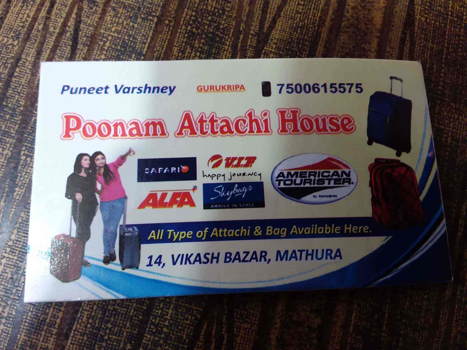 Poonam Attahi House