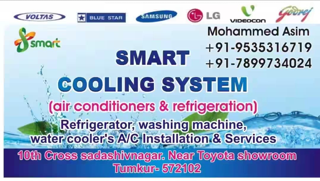 Smart Cooling System